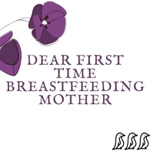 first time breastfeeding