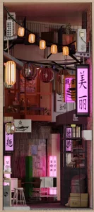 tokyo book nook kit